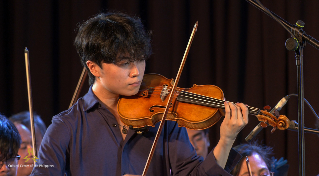 Philippine Philharmonic Orchestra: Young People’s Concert '24 Image